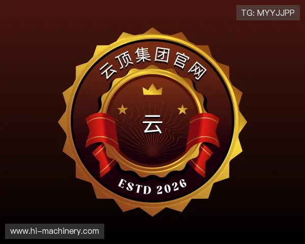 知道云顶集团官网